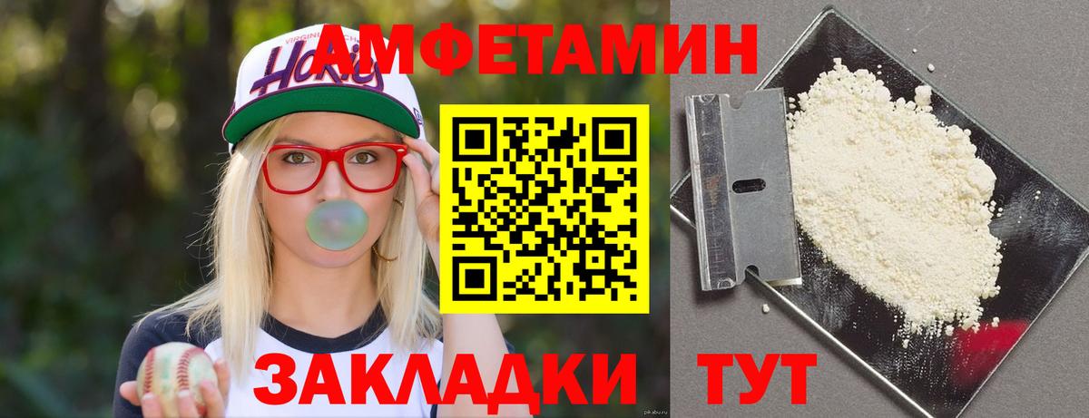 A PVP СК кристаллы  Киреевск  Гашиш  Конопля  Купить наркоту  ГАШ  Меф МЯУ МЯУ кристаллы  Вход с VPN 