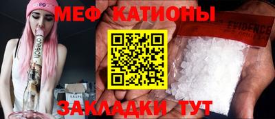 круглые Камышлов