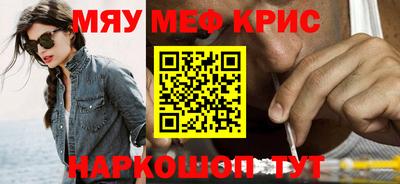 дистиллят марихуана Кандалакша