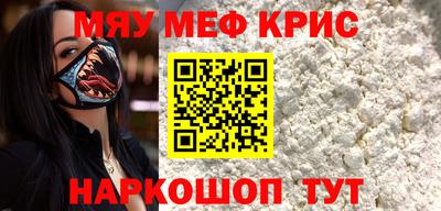 дистиллят марихуана Кандалакша