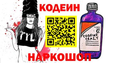 круглые Камышлов