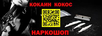 дистиллят марихуана Кандалакша
