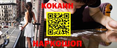 дистиллят марихуана Кандалакша