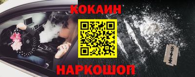дистиллят марихуана Кандалакша