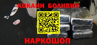 дистиллят марихуана Кандалакша