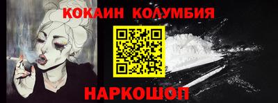 гидропоника Малгобек