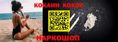 круглые Камышлов