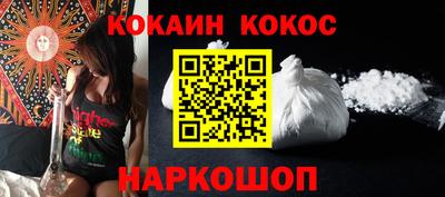 дистиллят марихуана Кандалакша
