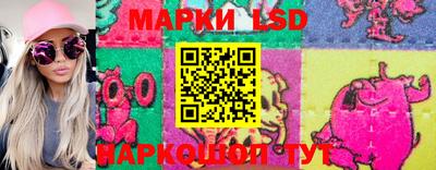 дистиллят марихуана Кандалакша