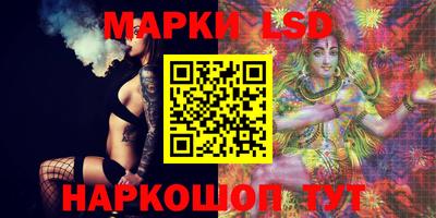 дистиллят марихуана Кандалакша