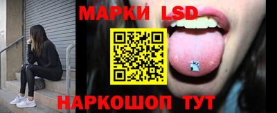 дистиллят марихуана Кандалакша