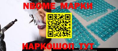 дистиллят марихуана Кандалакша