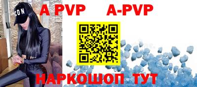 круглые Камышлов