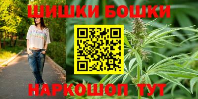 круглые Камышлов