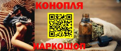 дистиллят марихуана Кандалакша