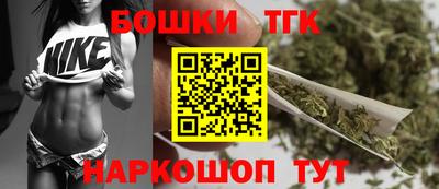дистиллят марихуана Кандалакша