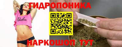 круглые Камышлов