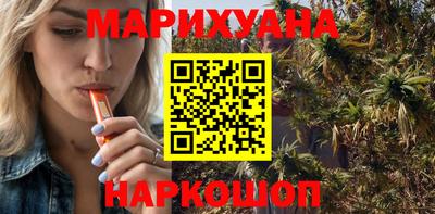 круглые Камышлов