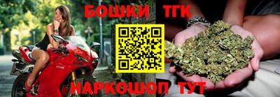 круглые Камышлов