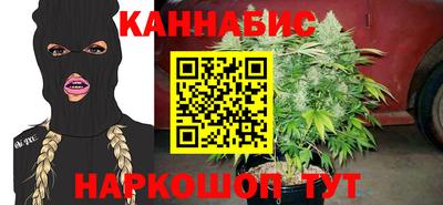 круглые Камышлов