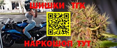 круглые Камышлов