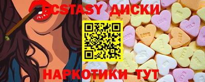 мяу мяу мука Канаш