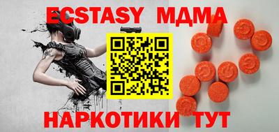 дистиллят марихуана Кандалакша
