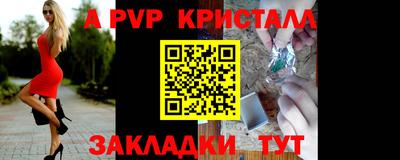 круглые Камышлов