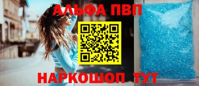 мяу мяу мука Канаш