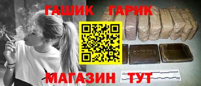 круглые Камышлов