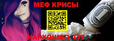 дистиллят марихуана Кандалакша